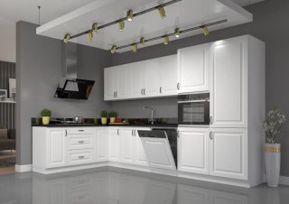 Zestaw mebli kuchennych Stilo biały mat / biały mat 260 cm - 8 elementów