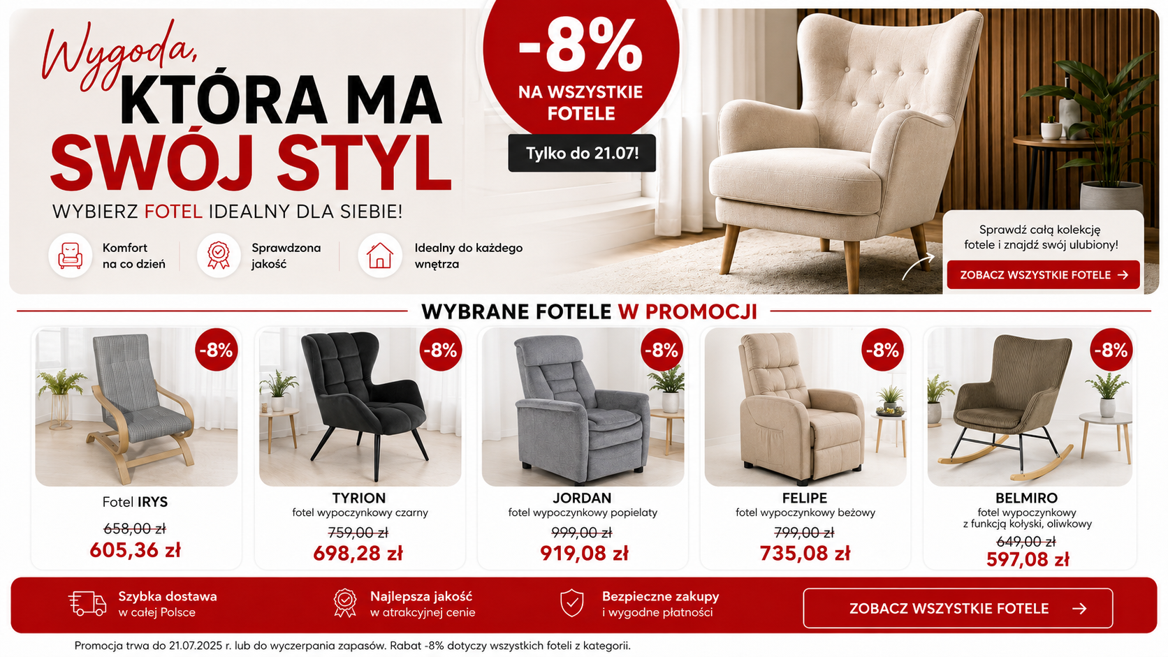 Promocja na fotele wypoczynkowe -8% do 21.07. Wygoda, która ma swój styl